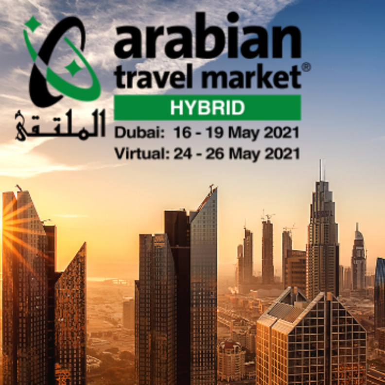 الإعلان عن سوق السفر العربي - وام