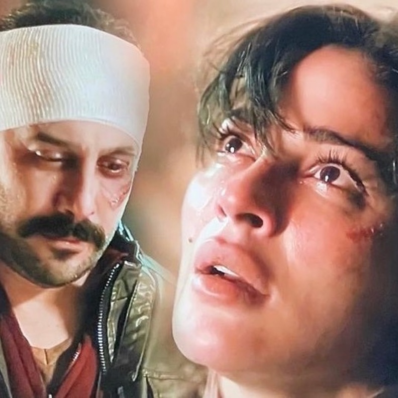 عشرين عشرين