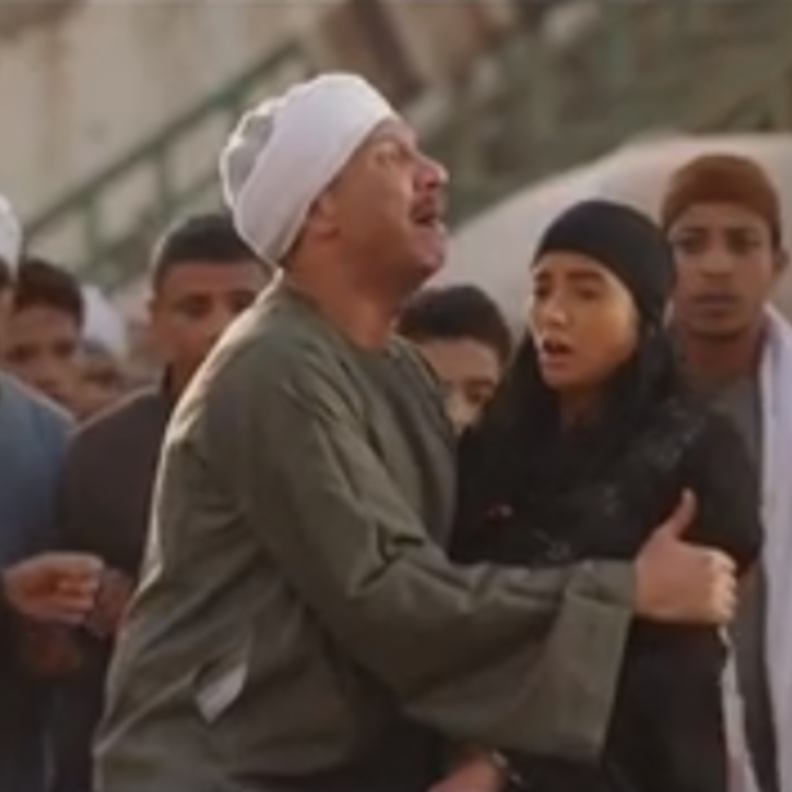 نسل الاغراب