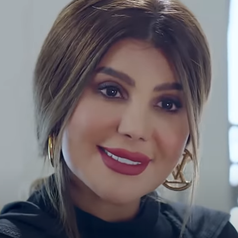 مسلسل "أمينة حاف"