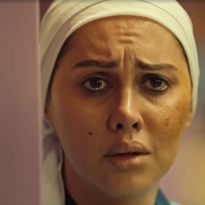 ياسمين رئيس