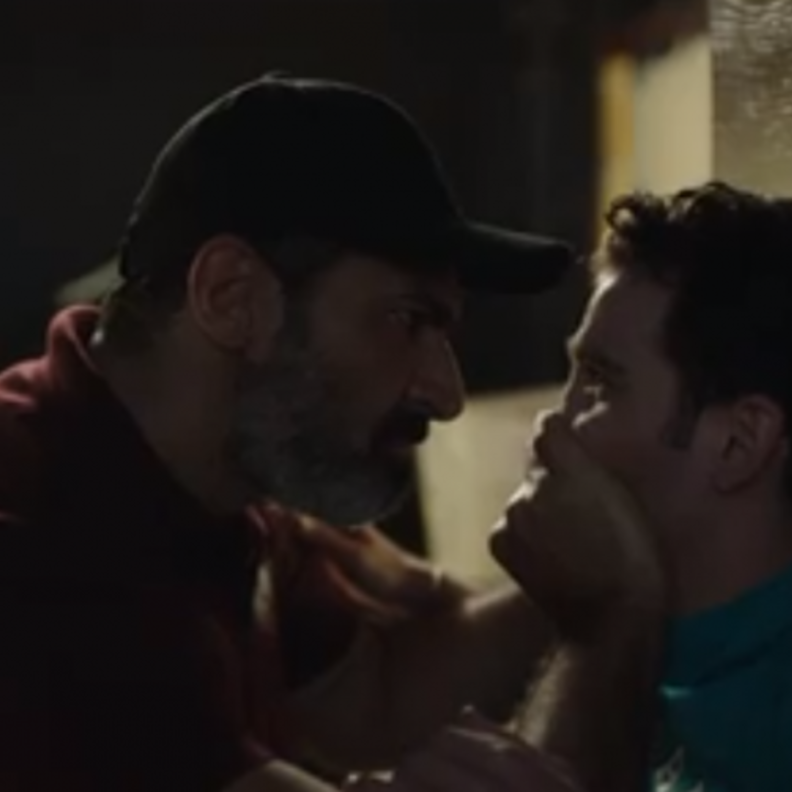 مسلسل ضل راجل