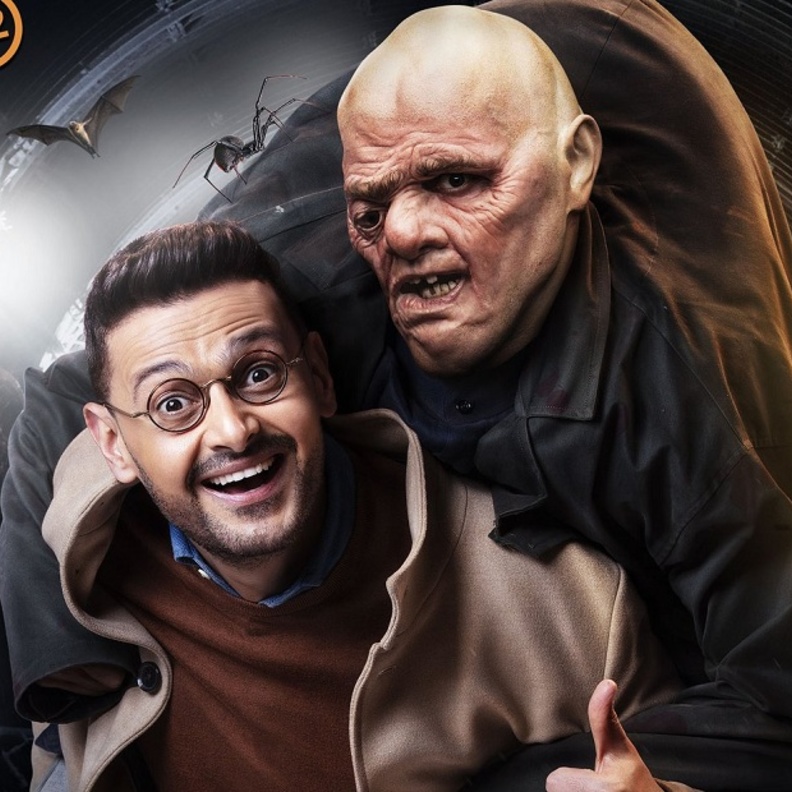 بوستر الإعلان الرسمي لفيلم رامز جلال "أحمد نوتردام" عيد الفطر 2021