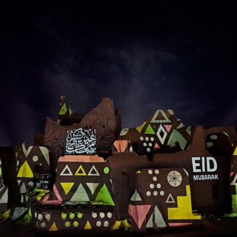  بمناسبة عيد الفطر.. معايدات وفعاليات أهالي الدرعية في صور جميلة مميزة