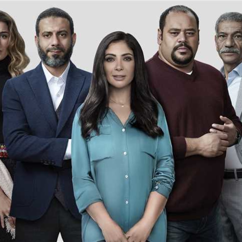 مسلسل لعبة نيوتن