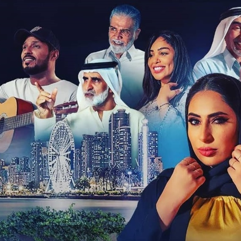 فيلم "218 خلف جدار الصمت"