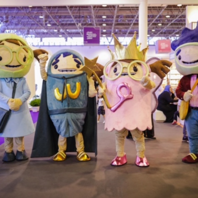 ومضة ونقطة وقلم وشعاع تغوص بالصغار في بحار المعرفة في "الشارقة القرائي للطفل" 12