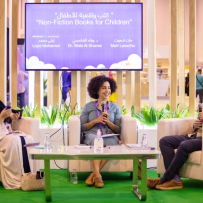 مهرجان الشارقة القرائي للطفل يسلط الضوء على أهمية الكتابة للأطفال