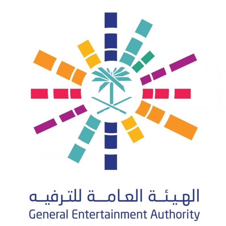 هيئة الترفيه تطلق أكبر حملة لاكتشاف المواهب السعودية بالتعاون مع أكاديمية mbc