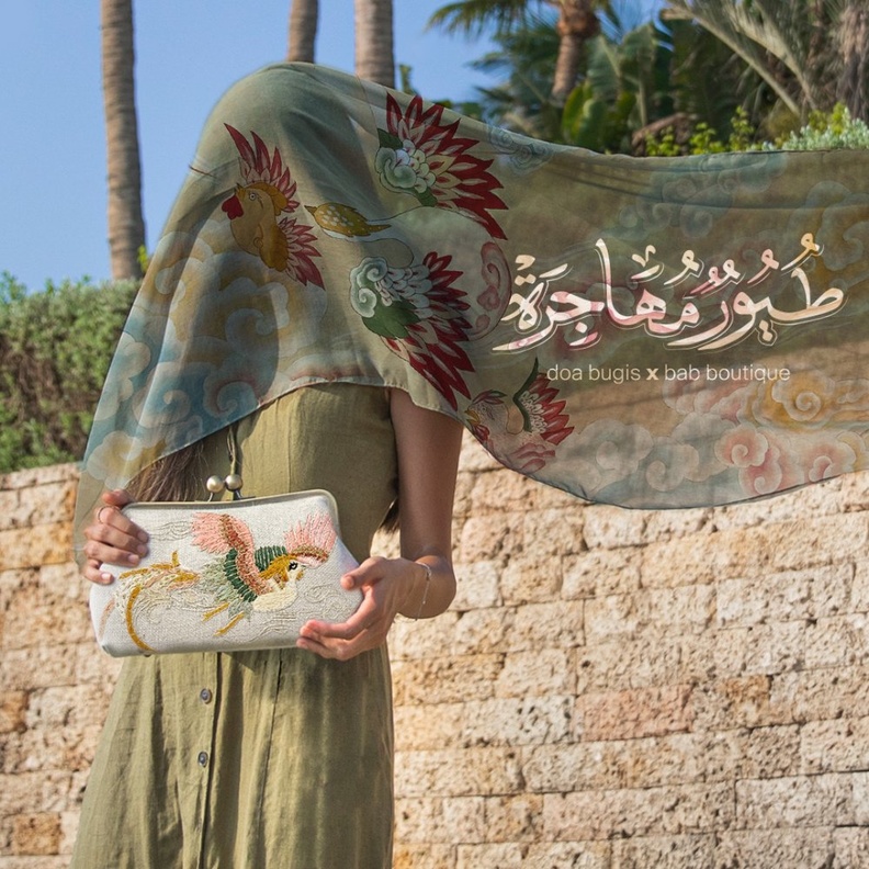  حقيبة قماشية من مجموعة طيور مهاجرة