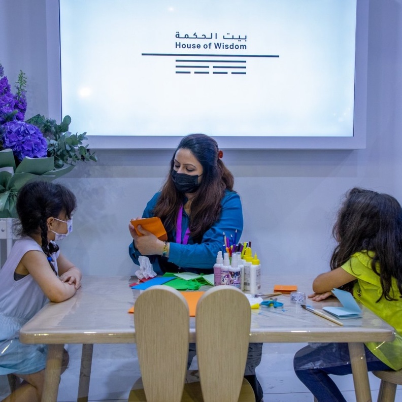"بيت الحكمة" يعزز حب التعلم لدى الأطفال في برنامج متكامل من الأنشطة التعليمية الممتعة  