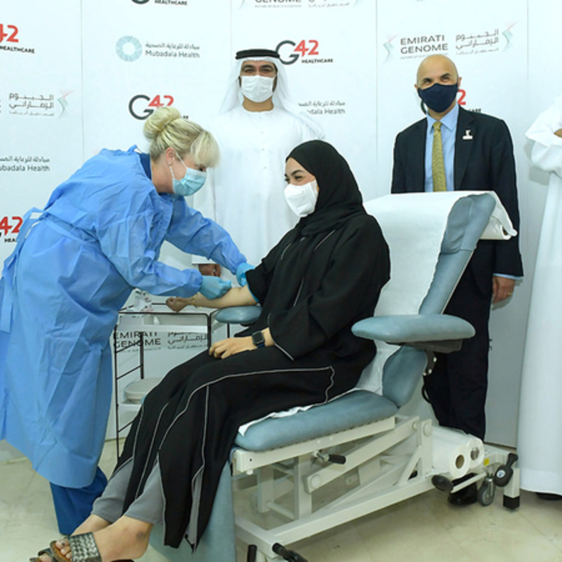  الجينوم الوطني يهدف لبناء قاعدة بيانات صحية