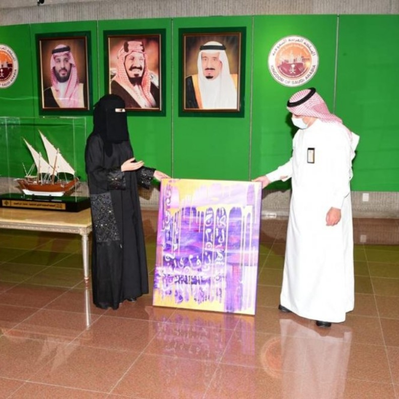  من تدشين منصة قدرة لرعاية المواهب الفنية من ذوي الإعاقة