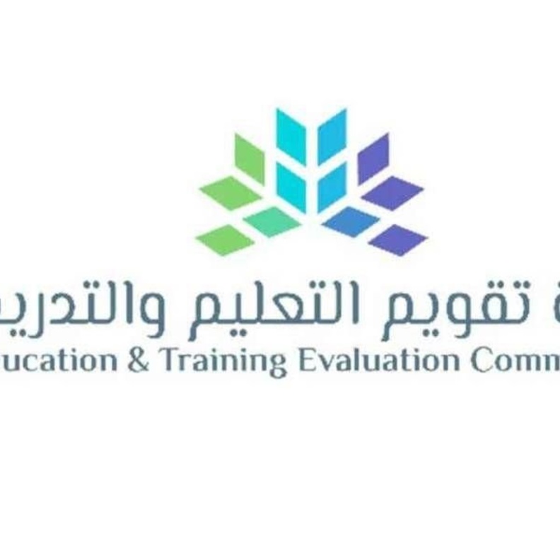 موعد بداية أول اختبار تحصيلي للفترة الثانية 1442