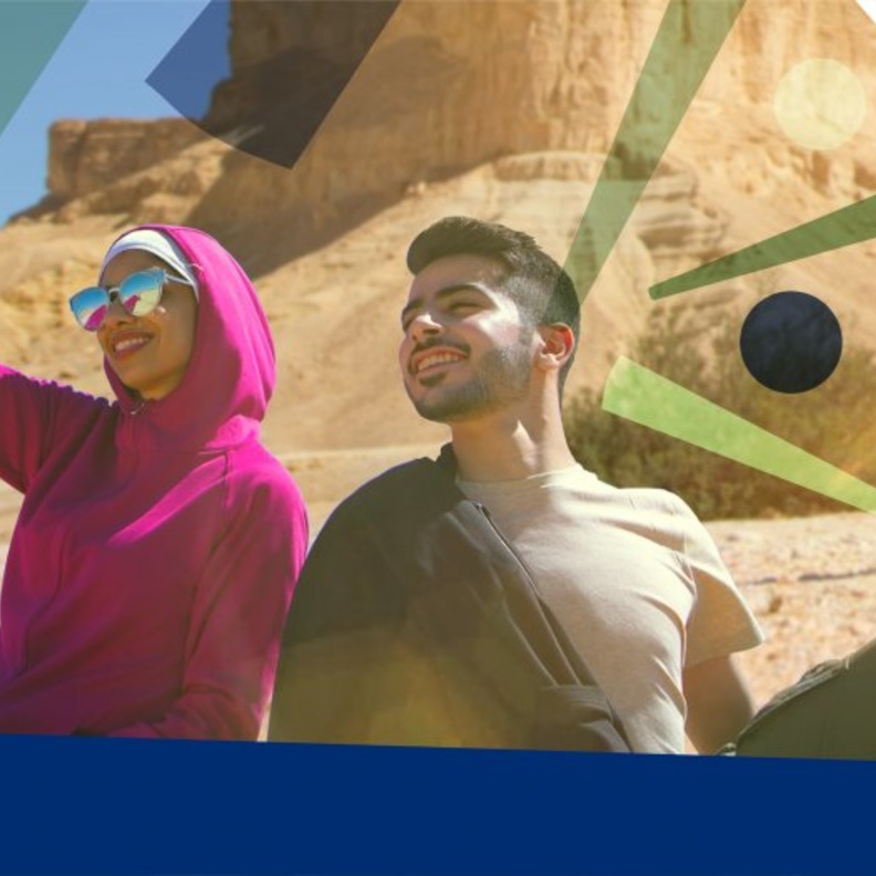 سحر خاص للطبيعة في القدية 