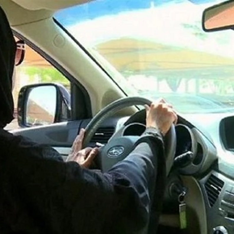 فئات الرخص النسائية في السعودية