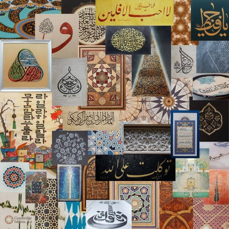 الفنانة السعودية رائدة عاشور.. زخارف إسلامية مبدعة وموهبة فنية فريدة