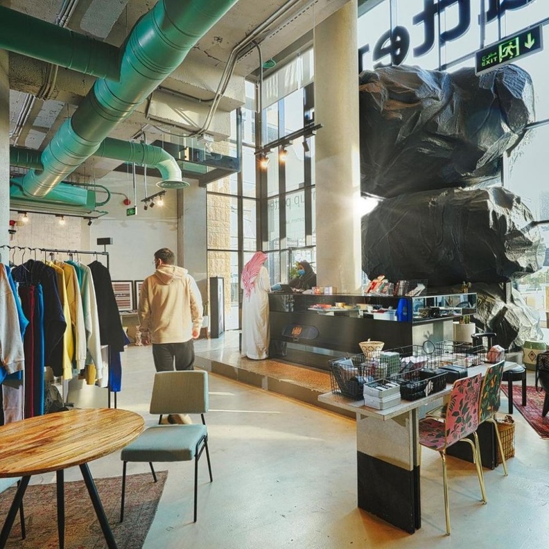  متجر باترن في مدينة الرياض