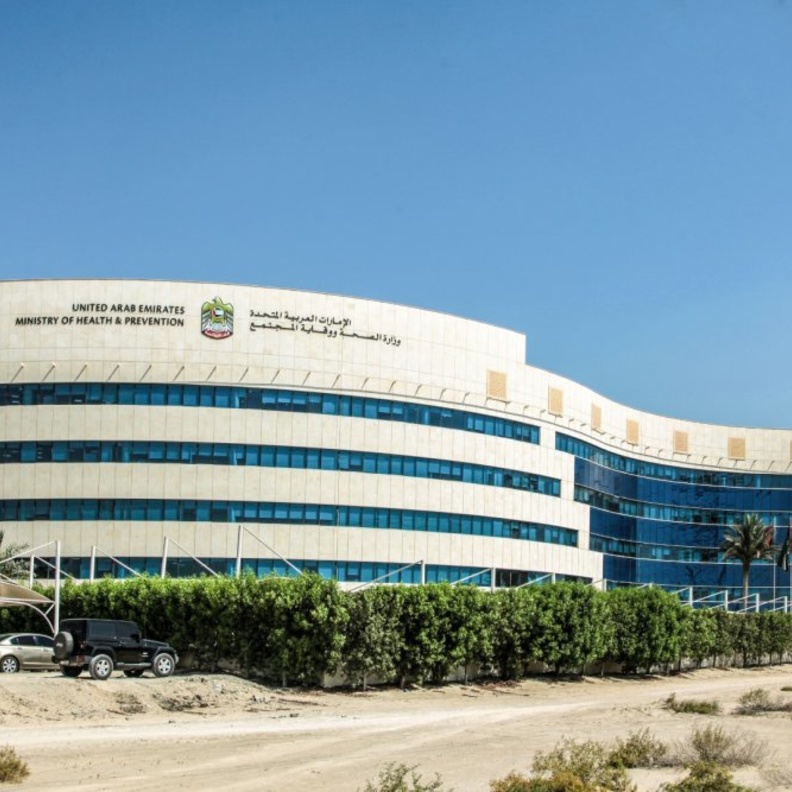  وزارة الصحة تقدم فحص اللياقة الطبية للطلاب والبعثات والموظفين الجدد