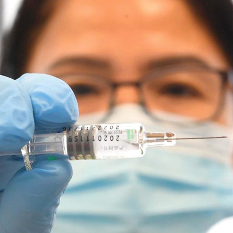 الصحة تتيح خيارات إضافية للحاصلين على لقاح سينوفارم