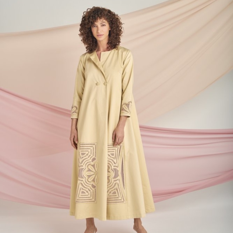 "اندماج" Endemage