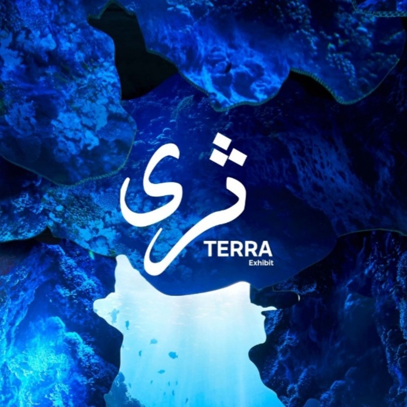  إثراء يطلق المعرض الفني التفاعلي البيئي ثرى الأول من نوعه بالمملكة