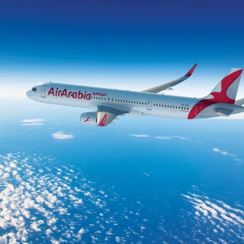 رحلات مباشرة من "العربية للطيران" إلى بوكيت