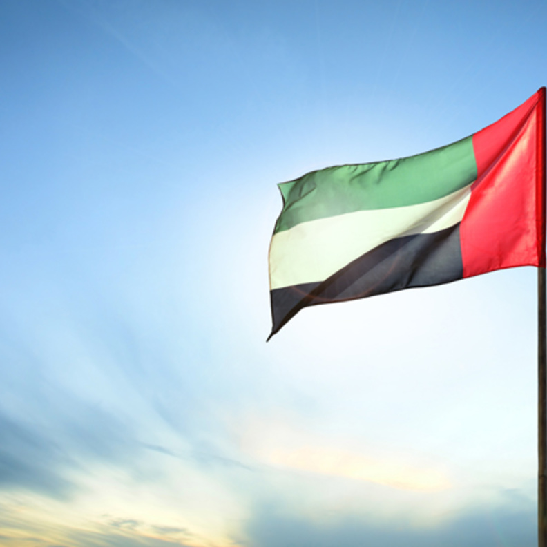 الإمارات تعلّق دخول المسافرين القادمين من 3 دول إفريقية