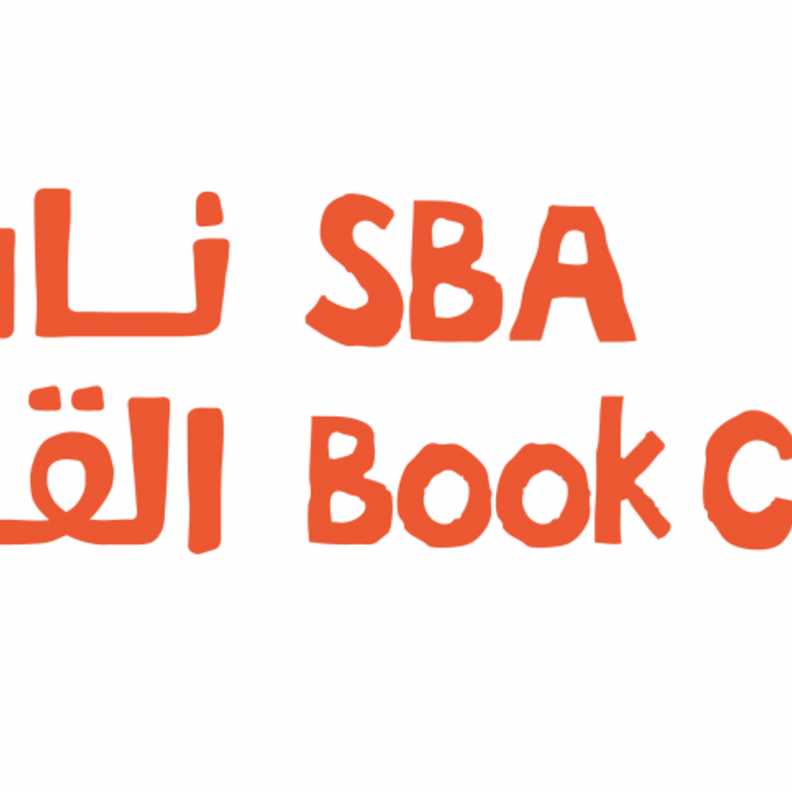 "الشارقة للكتاب" تستضيف الروائي أحمد مراد في "نادي القرّاء" يوم الجمعة المقبل