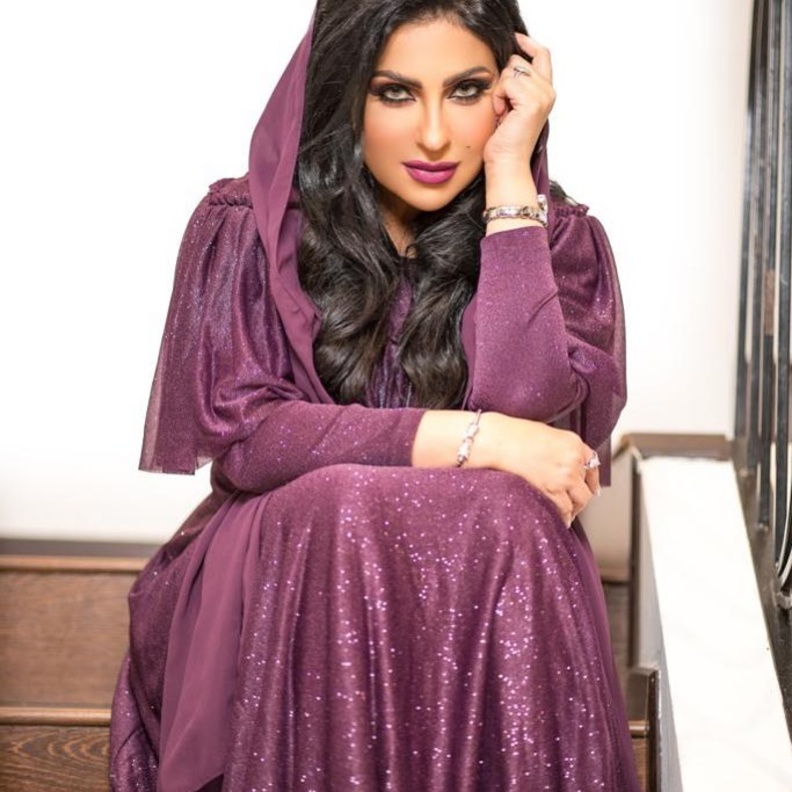 زينب العسكري