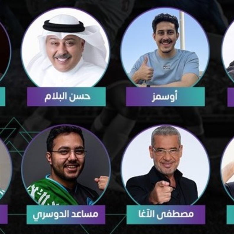 مسابقة "عيشها بلا حدود"