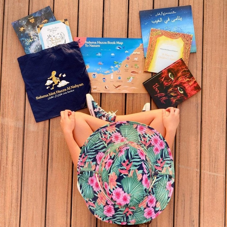 الشيخة سلامة بنت هزاع آل نهيان تشارك في معرض الشارقة الدولي للكتاب