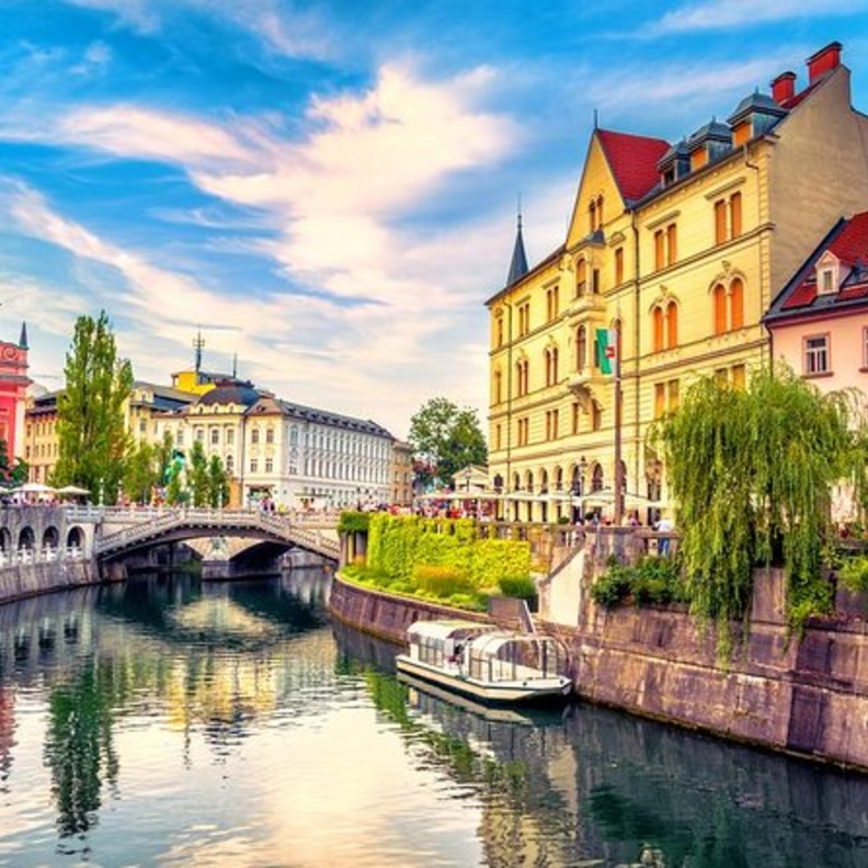 مدينة ليوبليانا