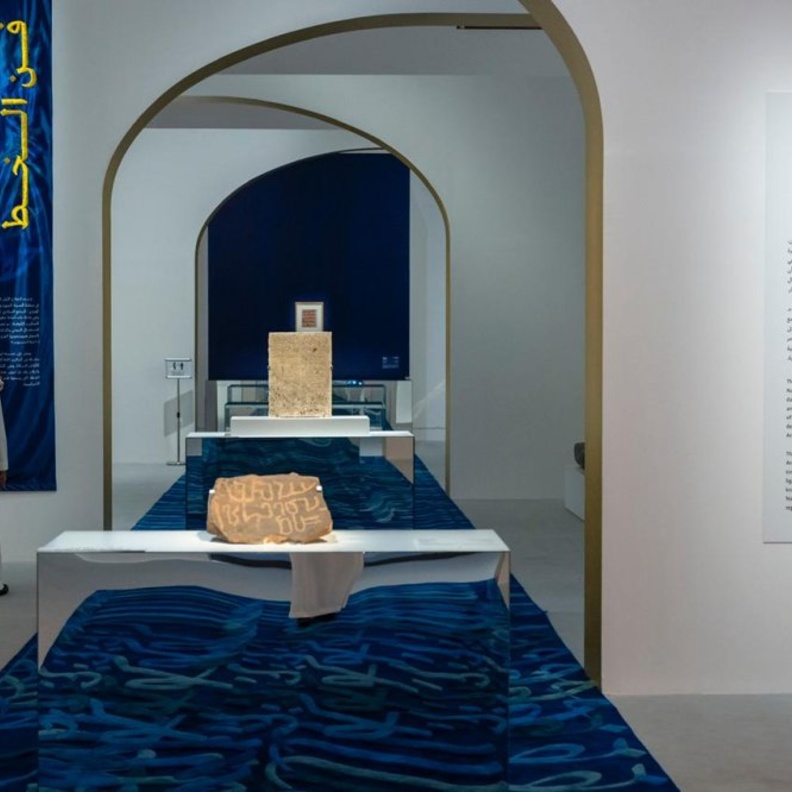 بين فنون الخط والتصميم المعاصر