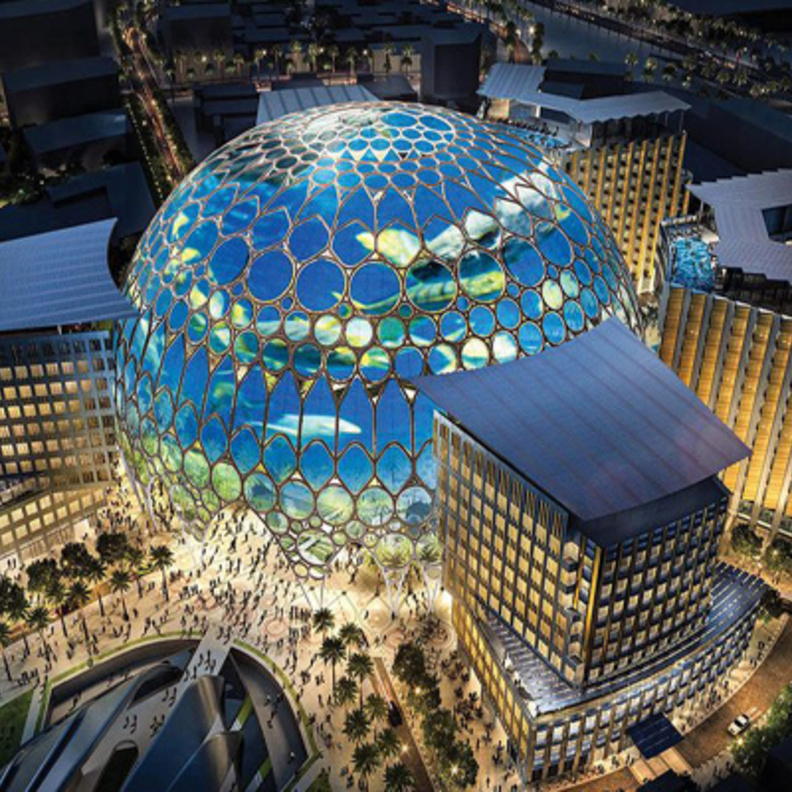  موعد إكسبو 2020