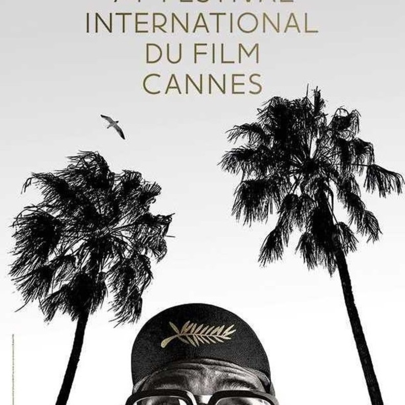 بوستر مهرجان كان 