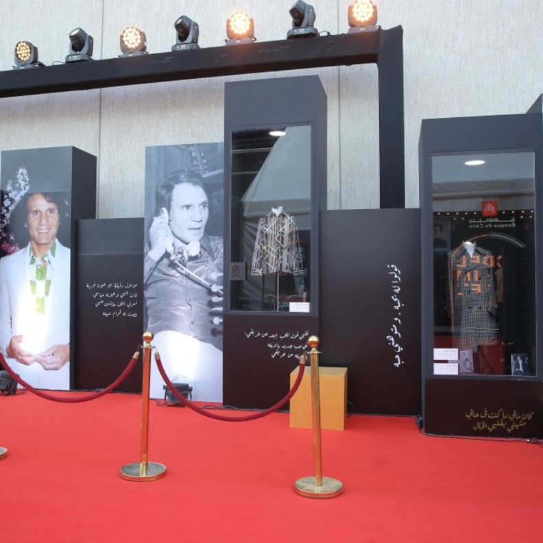 حفل عبد الحليم حافظ بتقنية الهولوجرام