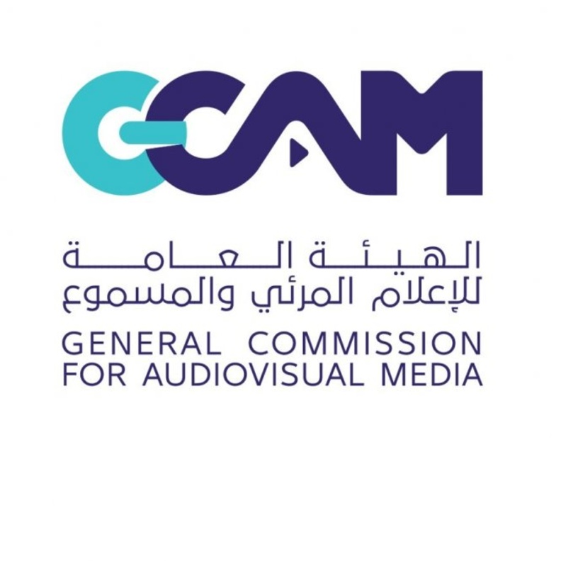 أطلقت وزارة الإعلام والهيئة العامة للإعلام المرئي والمسموع في المملكة العربية السعودية خدمة الفسح الفوري المباشر للمطبوعات الخارجية الإلكترونية، وإتاحتها للقطاع الخاص والعام،