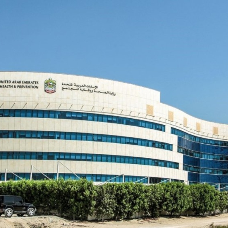  الإمارات ثاني دولة تسجل منتج لوماكراس لعلاج سرطان الرئة