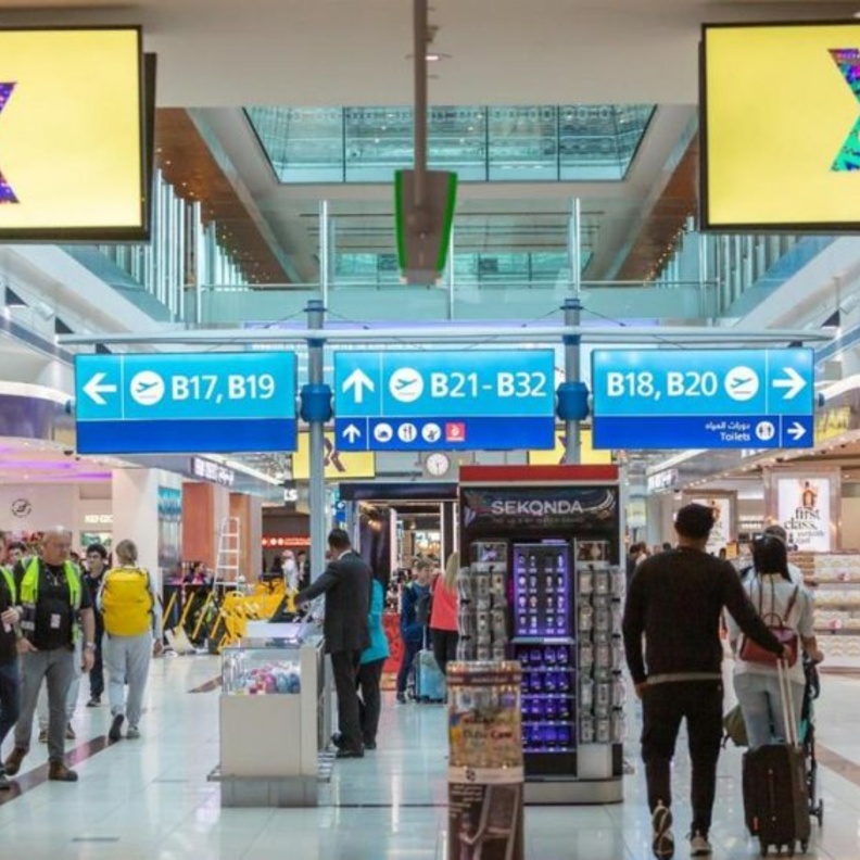  مطارات دبي أنها ستعيد افتتاح المبنى رقم 1 وكونكورس