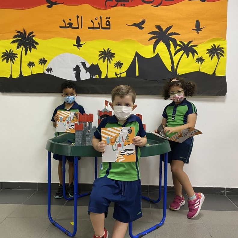 بيجو وتعليم تطلقان قصة قصيرة بعنوان "لنربط الأحزمة" لتعليم السلامة المرورية للأطفال