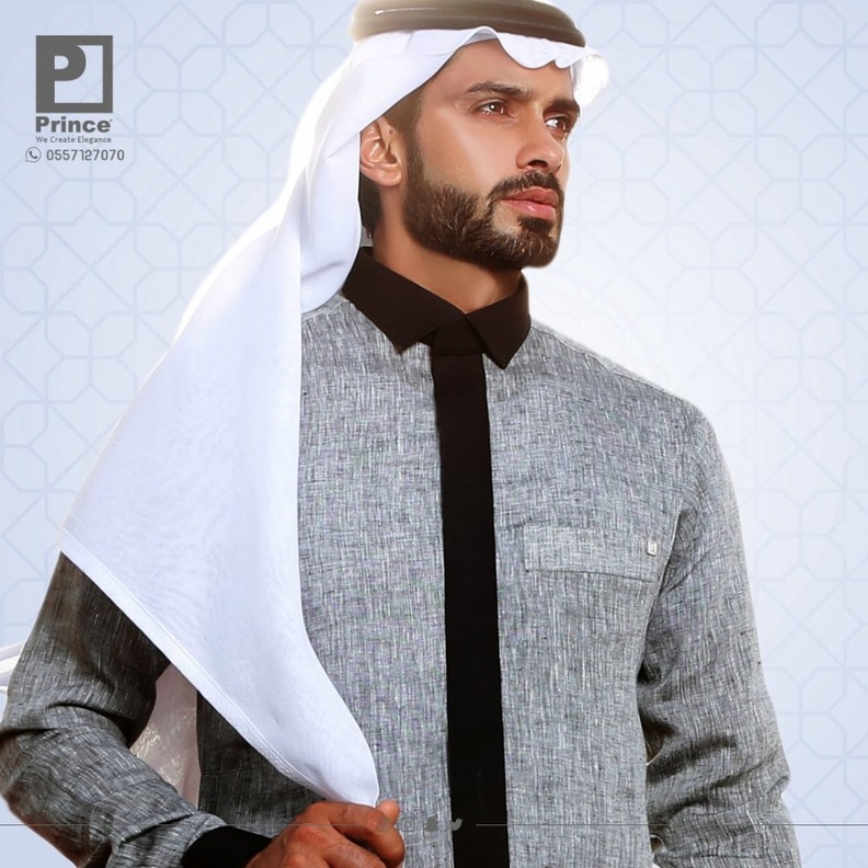 محل البرنس