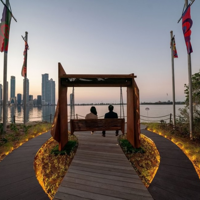 الأرجوحة في جزيرة النور - وام