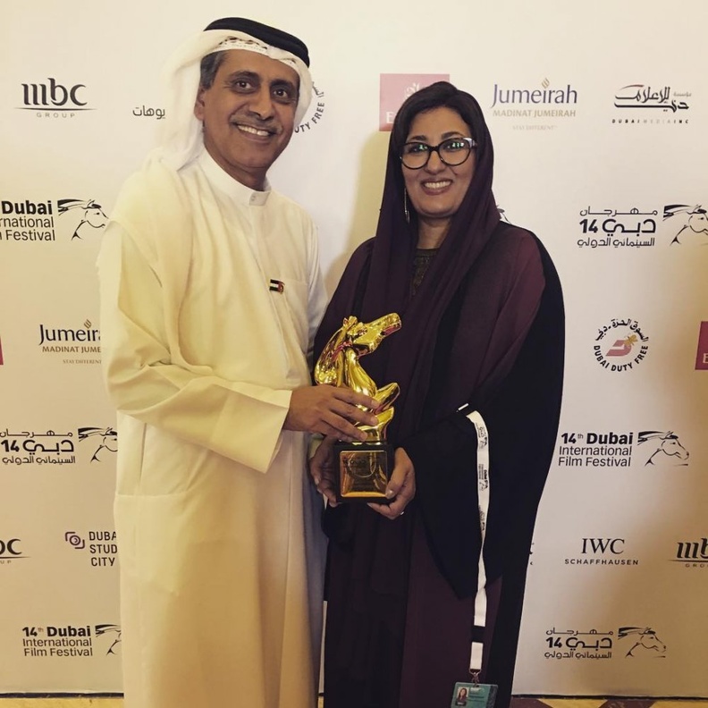 المخرجة نجوم الغانم