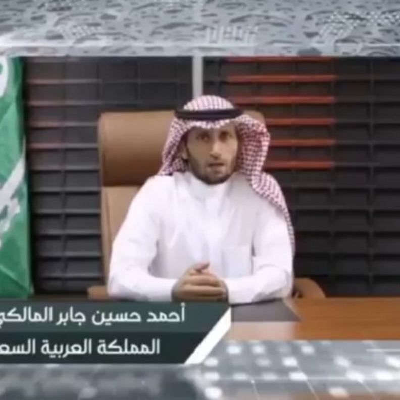  المعلم أحمد حسين جابر المالكي الصورة من حساب قناة عين على تويتر