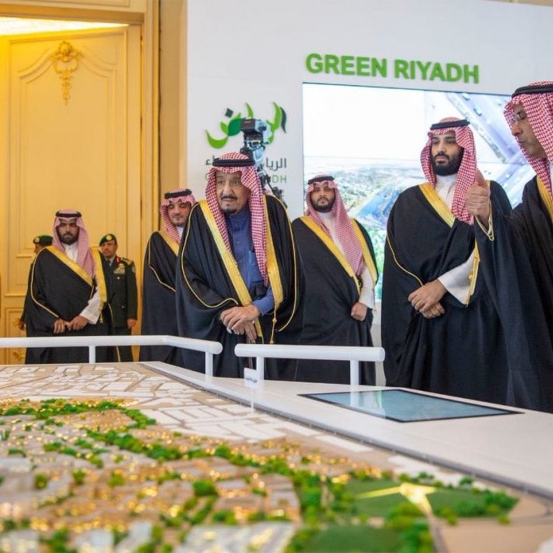 أطلق خادم الحرمين الشريفين مشروع الرياض الخضراء الصورة من حساب مشاريع السعودية على تويتر