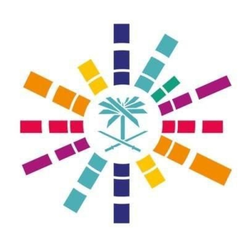  الهيئة العامة للترفيه الصورة من حساب الهيئة على تويتر