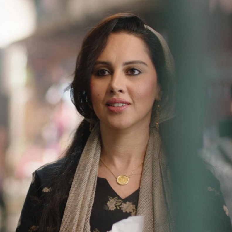 ياسمين رئيس