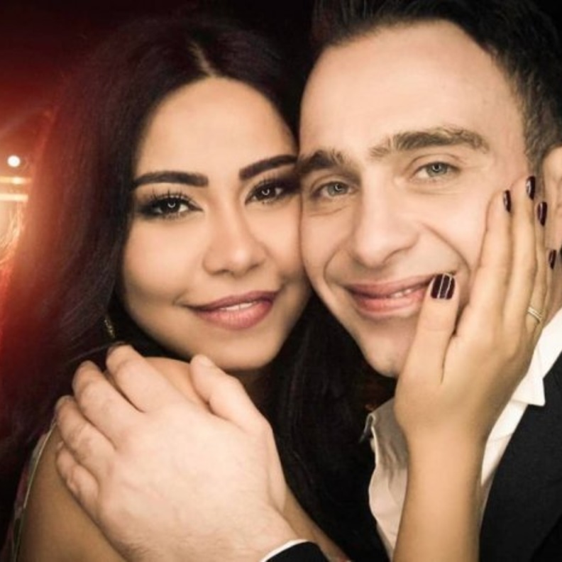 شيرين عبدالوهاب وحسام حبيب
