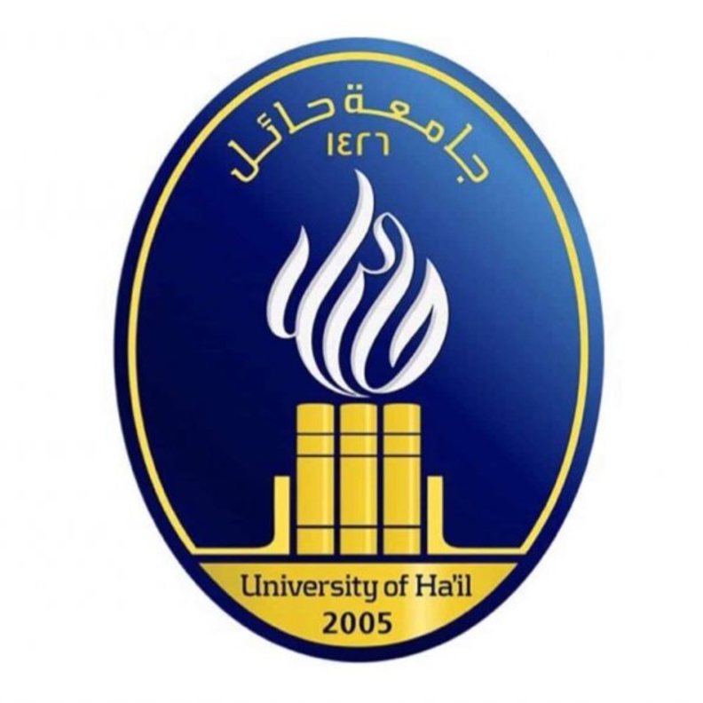 طريقة التسجيل في جامعة حائل للموسم الدراسي 1443